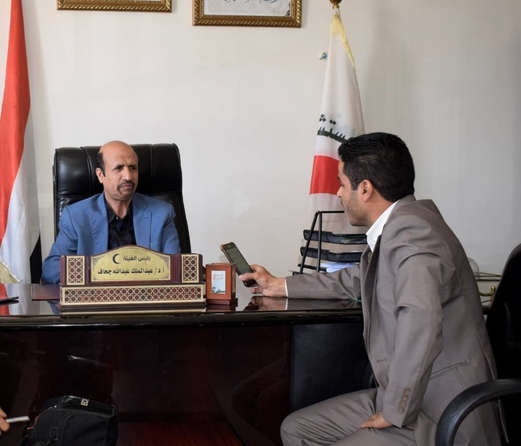 الدكتور جحاف: 2021م نقطة الانطلاق في مسار التطوير بهيئة مستشفى الثورة بالأمانة