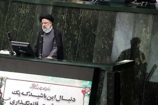 ايران: مشروع الموازنه العامة يستهدف نموا اقتصاديا بنسبة 8 %