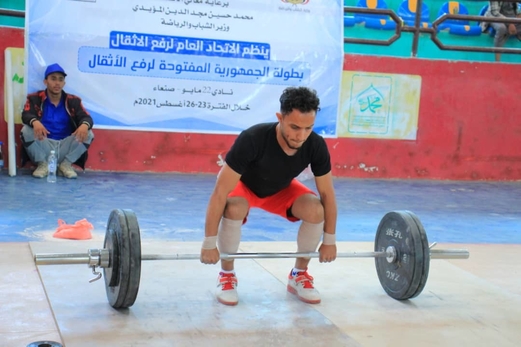 الحصباني يشارك في البطولة العربية لرفع الأثقال بالعراق