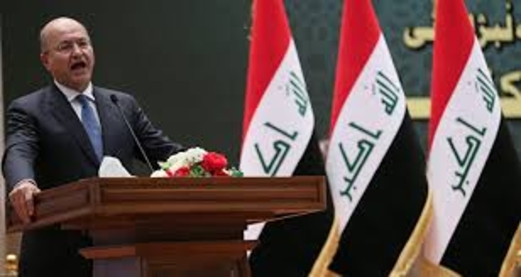 الرئيس العراقي يؤكد اعتزام بلاده إنشاء وكالة لإعادة الإعمار