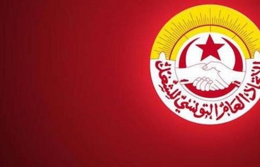اتحاد الشغل التونسي يقر اضرابا عاما وطنيا للضغط لرفع الأجور