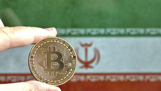 إيران تنوي استخدام العملات المشفرة في التجارة الخارجية