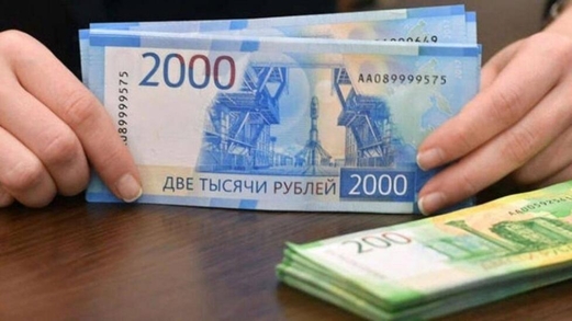 انخفاض الروبل الروسي إلى مستويات قياسية جديدة متأثراً بالحرب الروسية الأوكراني