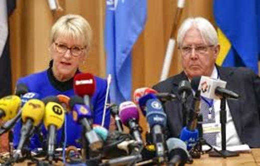 اليمن… في طريق البحث عن السلام المفقود! اليمن… في طريق البحث عن السلام المفقود!