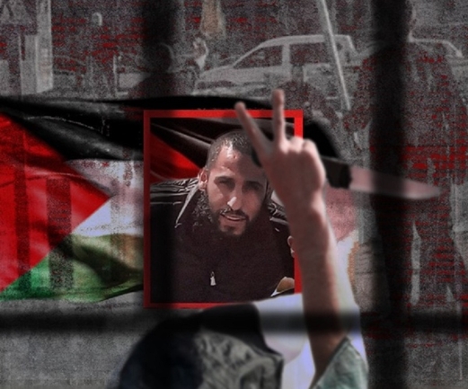 دلالات عملية بئر السبع الفدائية دلالات عملية بئر السبع الفدائية