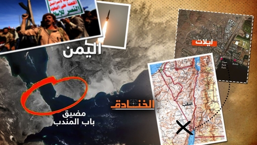 محمد البخيتي للخنادق: العمليات في باب المندب حق مشروع لنا محمد البخيتي للخنادق: العمليات في باب المندب حق مشروع لنا