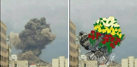 أبحث عن منزلي..!
