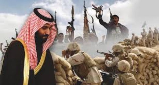 حرب اليمن – حرب امبريالية الولايات المتحدة حرب اليمن – حرب امبريالية الولايات المتحدة