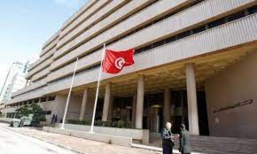 الدينار التونسي يهبط لأدنى مستوى مقابل الدولار خلال ثلاث سنوات