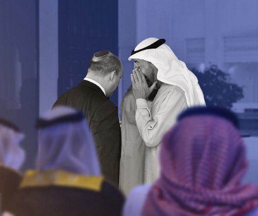 سباق خليجي مع الزمن لدحر قضية فلسطين