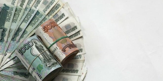 احتياطيات روسيا ترتفع إلى أكثر من 611 مليار دولار
