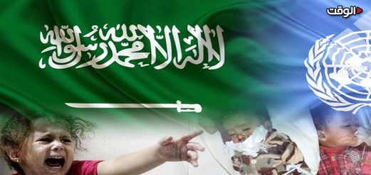 “أنصارالله” اليمنية.. الأمم المتحدة تلهث وراء الدعاية السعودية الزائفة