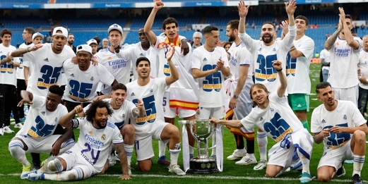 الدوري الأسباني يسجل خسائر892 مليون يورو في موسم 2020-2021 لجائحة (كرونا)