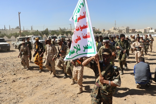 الصرخة…. والمستقبل العربي الصرخة…. والمستقبل العربي