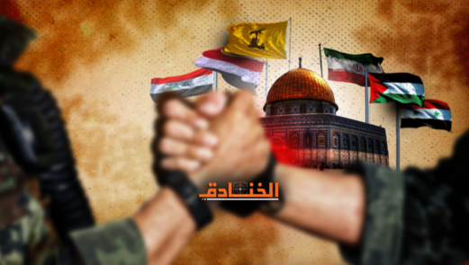 حال اندلاع المعركة في فلسطين: محور القدس سيتدخل بعد أسبوع!