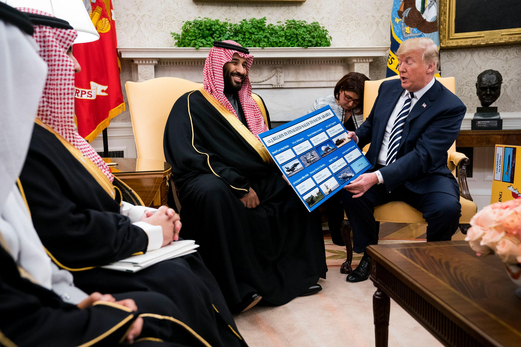 مبيعات الأسلحة للسعوديين تترك بصمات أمريكية على المجازر في اليمن مبيعات الأسلحة للسعوديين تترك بصمات أمريكية على المجازر في اليمن