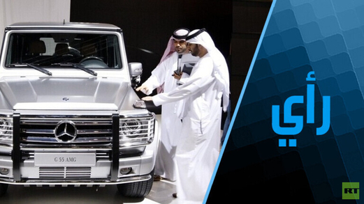 دول العالم تبدأ في التخلص من الدولار.. فهل ستنجح الدول العربية في إنقاذ رؤوس أموالها؟