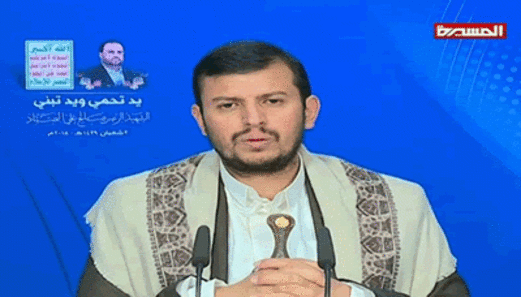 نص كلمة قائد الثورة عقب تشييع جثمان الرئيس الشهيد الصماد نص كلمة قائد الثورة عقب تشييع جثمان الرئيس الشهيد الصماد