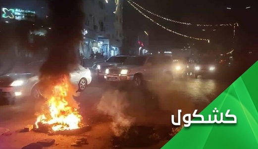 السعودية مع خفض أسعار البنزين في أمريكا و رفعها في اليمن! السعودية مع خفض أسعار البنزين في أمريكا و رفعها في اليمن!