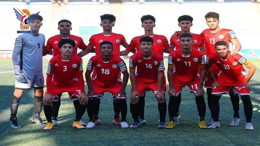 منتخب الناشئين يخسر من الأردن ويودع بطولة غرب آسيا