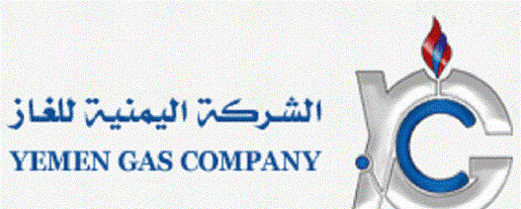 شركة الغاز تحذر المواطنين من عدم استخدام أسطوانات الغاز غير المطابقة للمواصفات