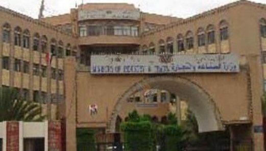 مناقشة ضوابط منع ذبح صغار وإناث المواشي والحفاظ على الثروة الحيوانية