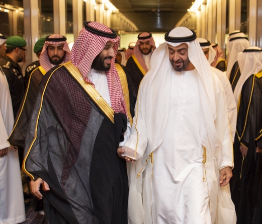 الدولة الخليجية الأخرى التي تؤثر على سياسة الولايات المتحدة في الشرق الأوسط الدولة الخليجية الأخرى التي تؤثر على سياسة الولايات المتحدة في الشرق الأوسط