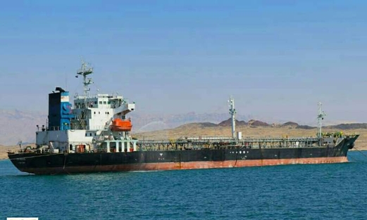 سفينة مالطية هرّبت 750 ألف برميل من النفط اليمني إلى تايلاند