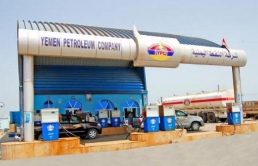 انخفاض في أسعار البنزين والديزل في المناطق الحرة