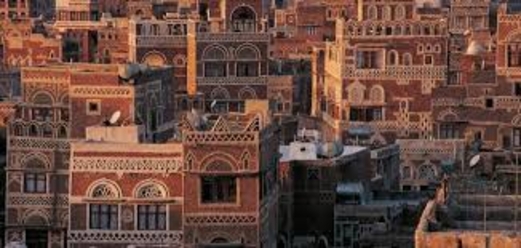 حرب اليمن: وثائق تكشف عن أكاذيب البنتاغون حرب اليمن: وثائق تكشف عن أكاذيب البنتاغون