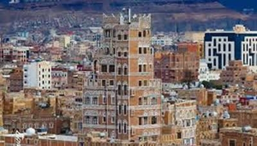 انطلاق بطولة الشباب لذوي الإعاقة بصنعاء