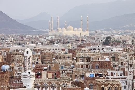 الثلاثاء المقبل انطلاق مؤتمر علمي حول تاريخ اليمن