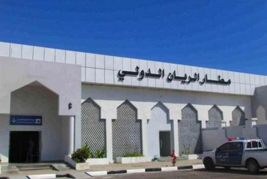 ضربة الضُبة اليمنية: التحذير الأخير؟ ضربة الضُبة اليمنية: التحذير الأخير؟