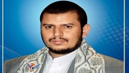 قائد الثورة يبارك للمسلمات والأمة ذكرى مولد السيدة الزهراء ويتحدث عن اخر المستجدات قائد الثورة يبارك للمسلمات والأمة ذكرى مولد السيدة الزهراء ويتحدث عن اخر المستجدات