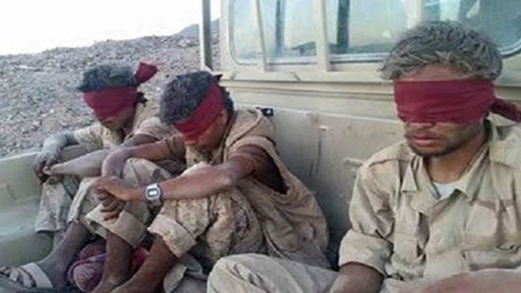 اليمن: الأسرى السعوديون لن يخرجوا إلاّ بصفقة شاملة اليمن: الأسرى السعوديون لن يخرجوا إلاّ بصفقة شاملة