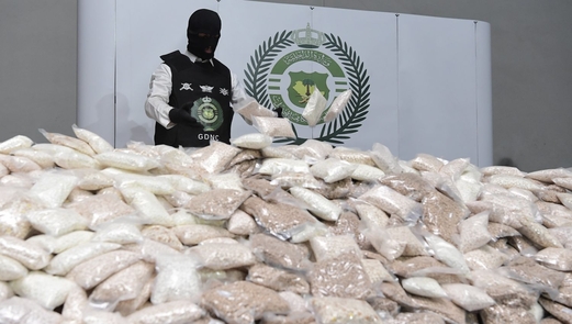 تهريب المخدرات: هل أصبح الوضع في السعودية خارجاً عن السيطرة؟