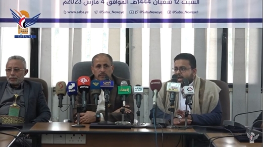 وكالة سبأ تُطلق خدمة إخبارية باللغتين الإسبانية والفارسية وكالة سبأ تُطلق خدمة إخبارية باللغتين الإسبانية والفارسية