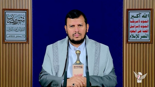 محاضرة اليوم السادس عشر من رمضان للسيد عبدالملك بدر الدين الحوثي