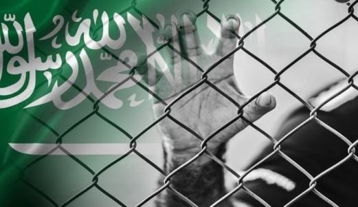 قمع المجتمع المدني السعودي: سنوات من الأعمال الانتقامية قمع المجتمع المدني السعودي: سنوات من الأعمال الانتقامية