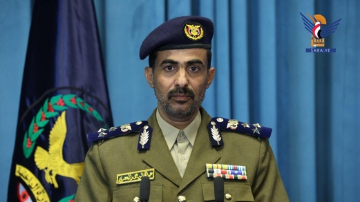 صنعاء: الأجهزة الأمنية تقبض على خلية إرهابية جنّدتها الإمارات