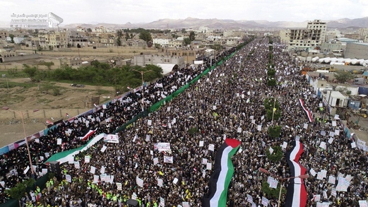 القضية الفلسطينية .. موقف يمني مبدئي ثابت القضية الفلسطينية .. موقف يمني مبدئي ثابت