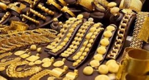 الذهب يرتفع بفعل توقعات خفض المركزي الأمريكي لأسعار الفائدة