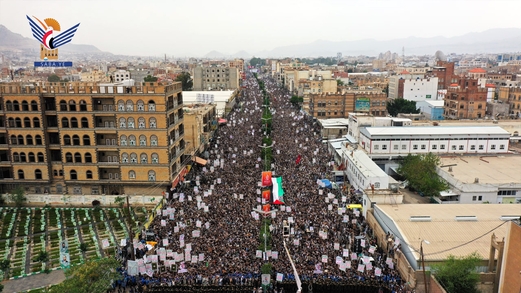 فيديو وصور اا مسيرات جماهيرية كبرى بذكرى استشهاد الإمام زيد في عموم محافظات الجمهورية فيديو وصور اا مسيرات جماهيرية كبرى بذكرى استشهاد الإمام زيد في عموم محافظات الجمهورية