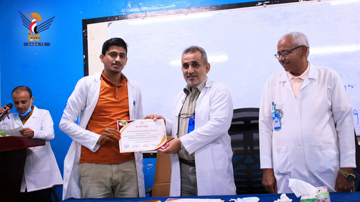  اختتام دورة لعلاج حالات سوء التغذية بهيئة مستشفى الثورة بالحديدة