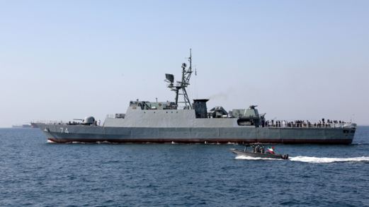 التهديد الاستراتيجي من الحرب الإيرانية الهجينة في الخليج التهديد الاستراتيجي من الحرب الإيرانية الهجينة في الخليج