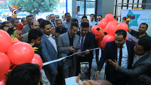 وكيل وزارة الصناعة يفتتح معرض  فاستيفال  للسيارات بصنعاء