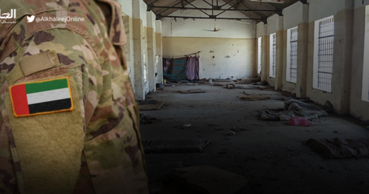 معتقلو عدن ولحج يضربون عن الطعام: عودة السجون السرية التابعة للعدوان إلى الواجهة معتقلو عدن ولحج يضربون عن الطعام: عودة السجون السرية التابعة للعدوان إلى الواجهة