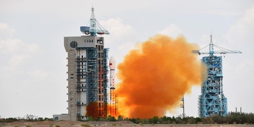 الصين تطلق قمراً صناعياً جديداً للاستشعار عن بعد بنجاح الصين تطلق قمراً صناعياً جديداً للاستشعار عن بعد بنجاح