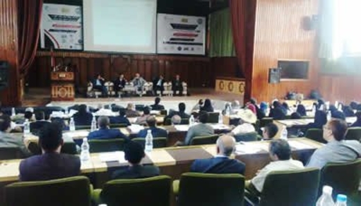 تواصل أعمال جلسات المؤتمر الدولي التاسع للتنمية المستدامة بصنعاء