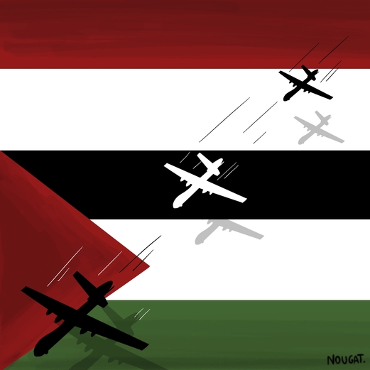 اليمن يرفع السقف: لا خطوط حمراء اليمن يرفع السقف: لا خطوط حمراء